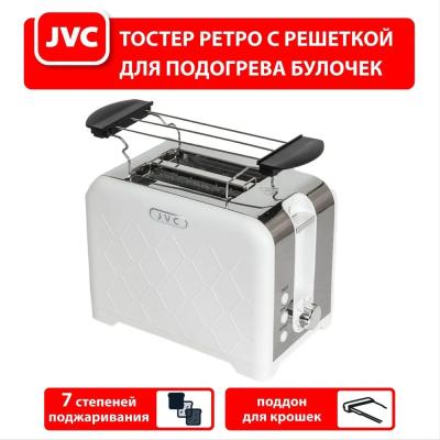 Тостер JVC JK-TS722 белый/сталь
