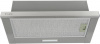Вытяжка встраиваемо-выдвижная LEX HUBBLE 600 inox нерж.сталь