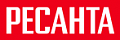 РЕСАНТА