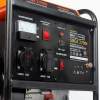 Генератор бензиновый PATRIOT Max Power SRGE 2700i 2.7кВт