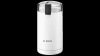 Кофемолка BOSCH TSM6A011W белый