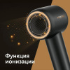 Фен RED SOLUTION RF-500 серый/золото
