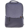 Рюкзак для ноутбука 15,6" XIAOMI Commuter Backpack Light Blue голубой (BHR4905GL) 